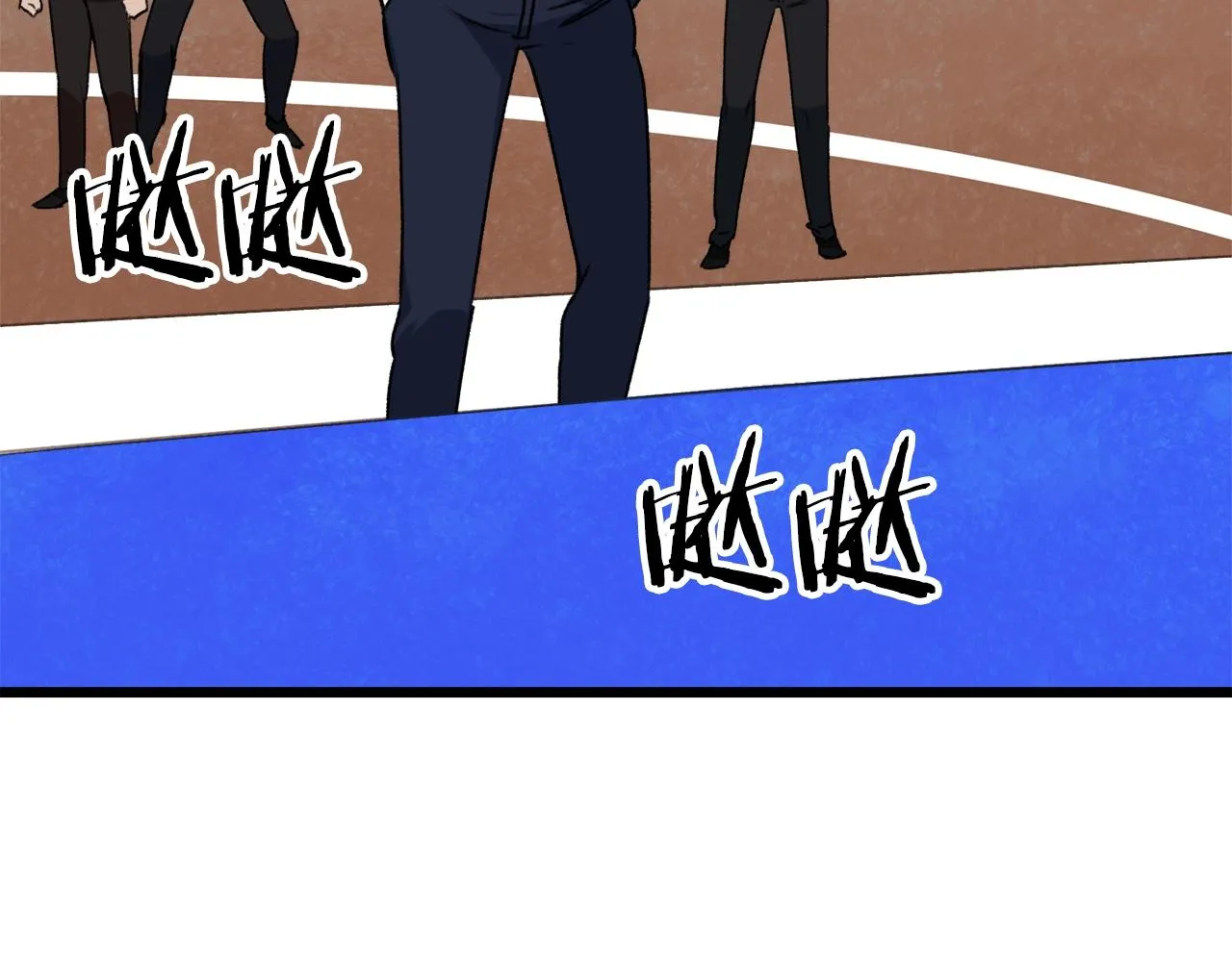 第57话 不堪一击！ 第62页