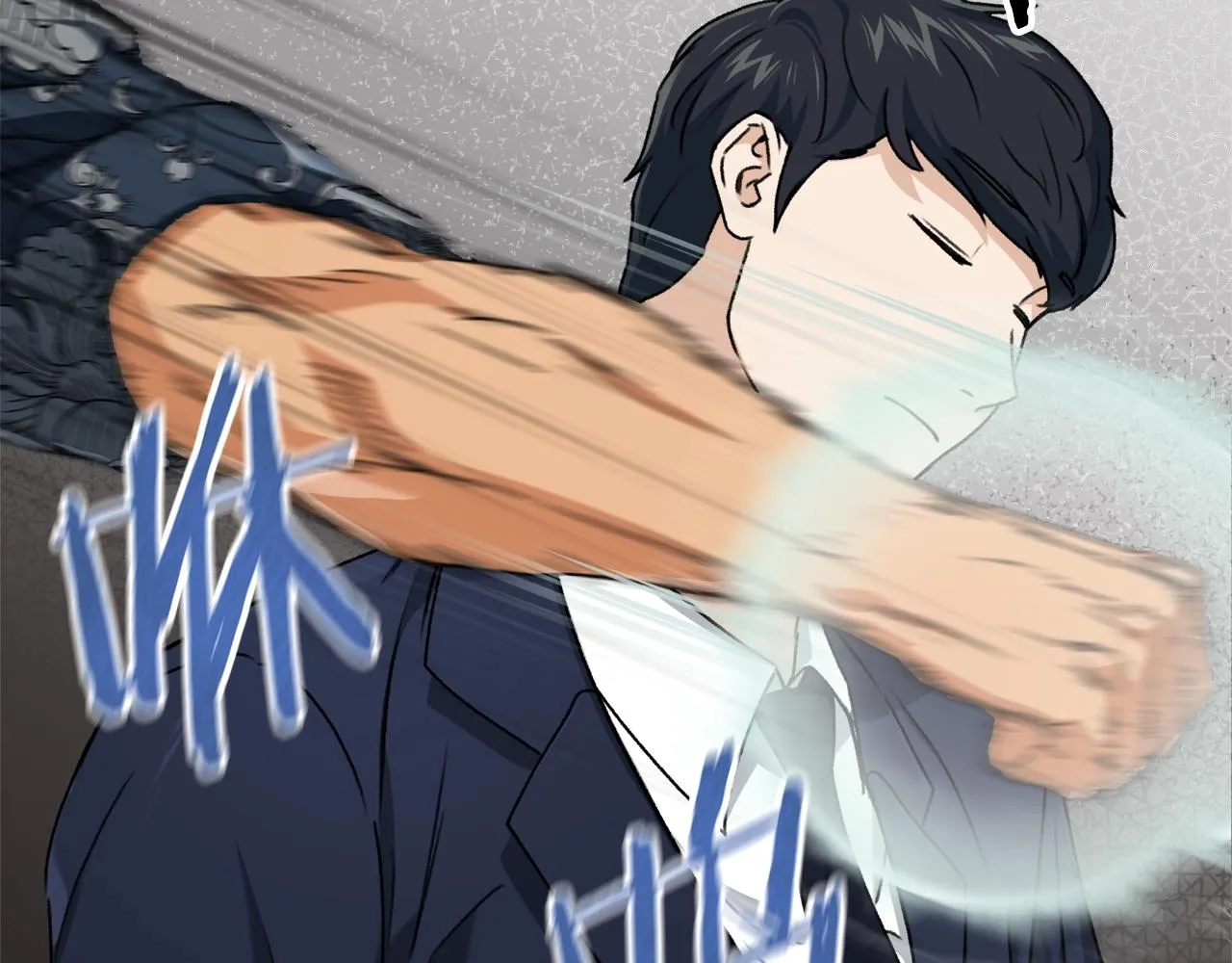 第57话 不堪一击！ 第68页