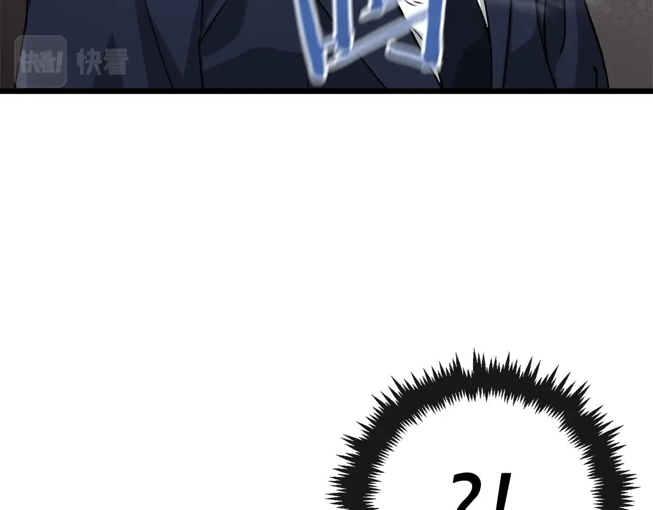 第57话 不堪一击！ 第69页