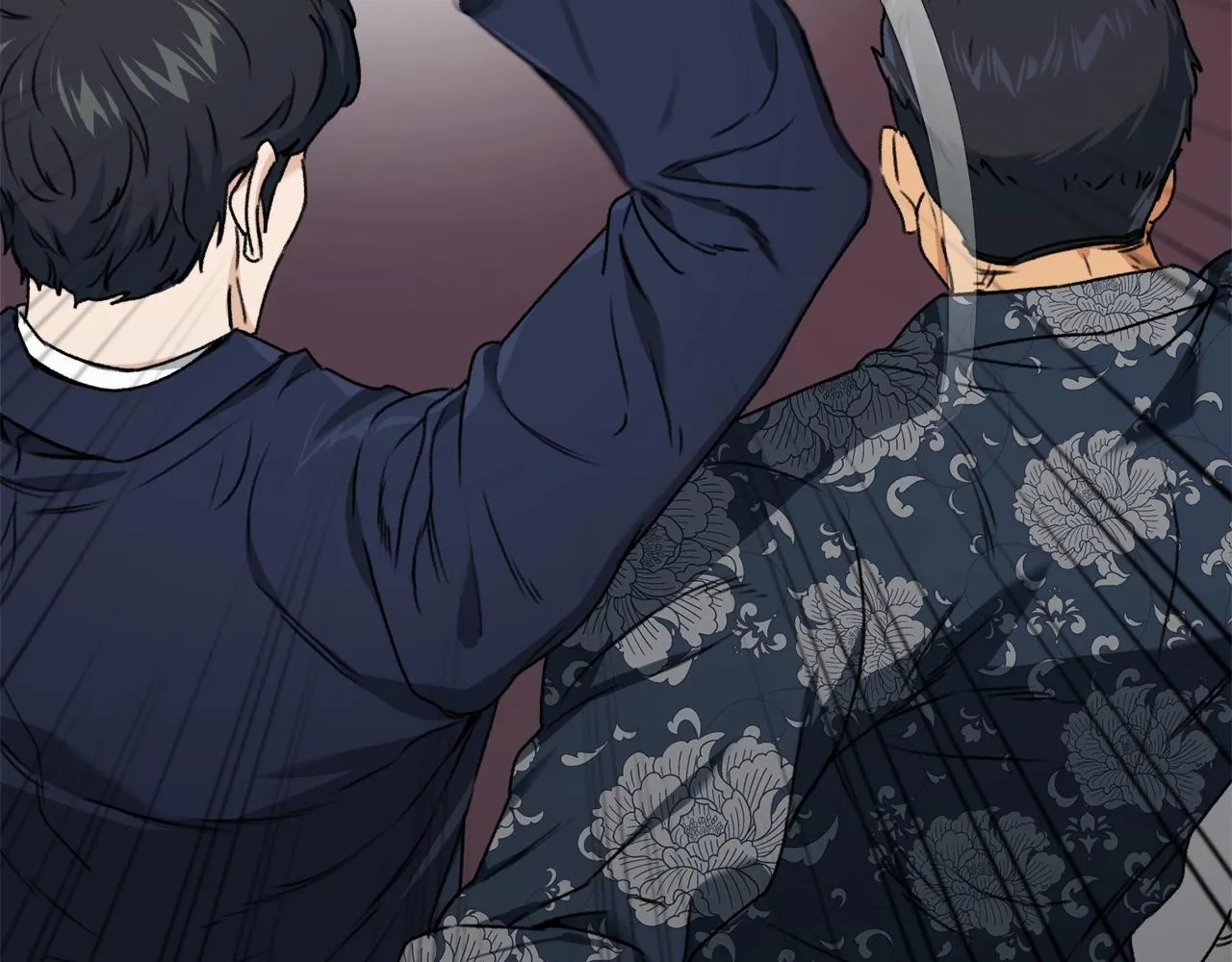 第57话 不堪一击！ 第86页