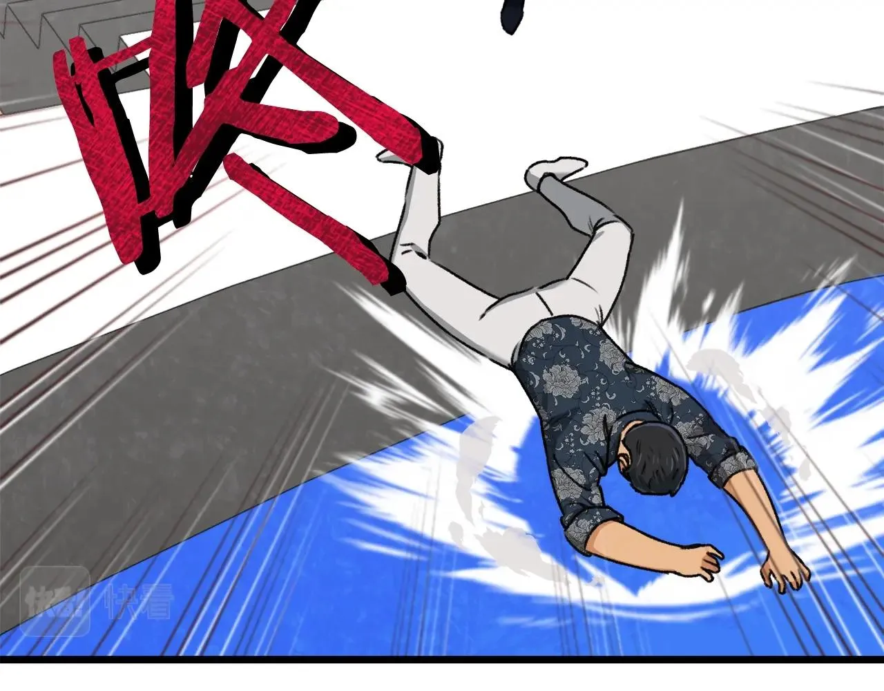 第57话 不堪一击！ 第105页