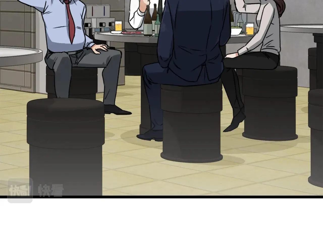 第57话 不堪一击！ 第127页