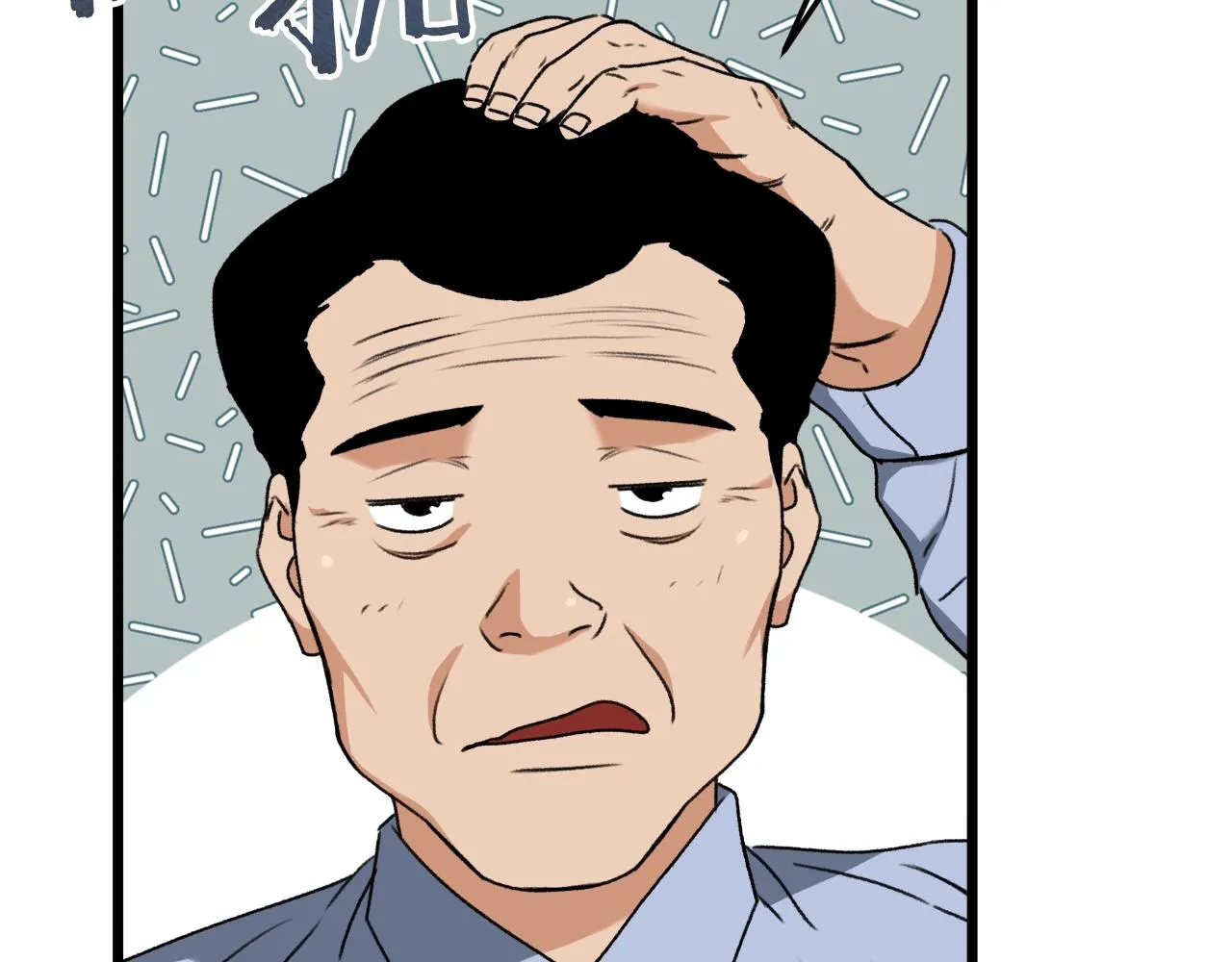 第57话 不堪一击！ 第144页