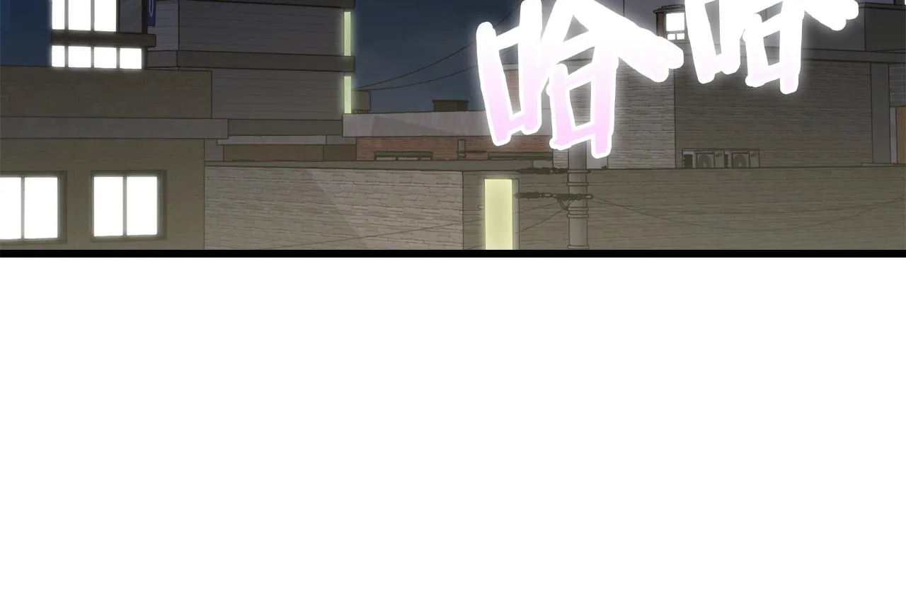 第57话 不堪一击！ 第153页