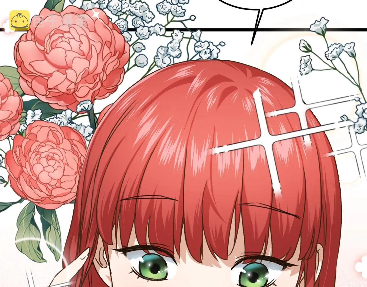 第57话 不堪一击！ 第181页