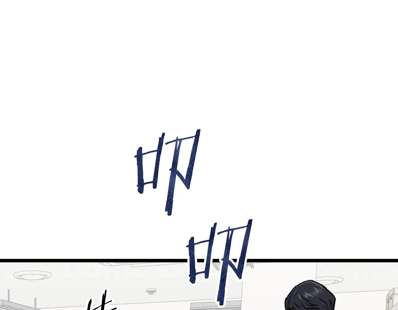 第57话 不堪一击！ 第188页