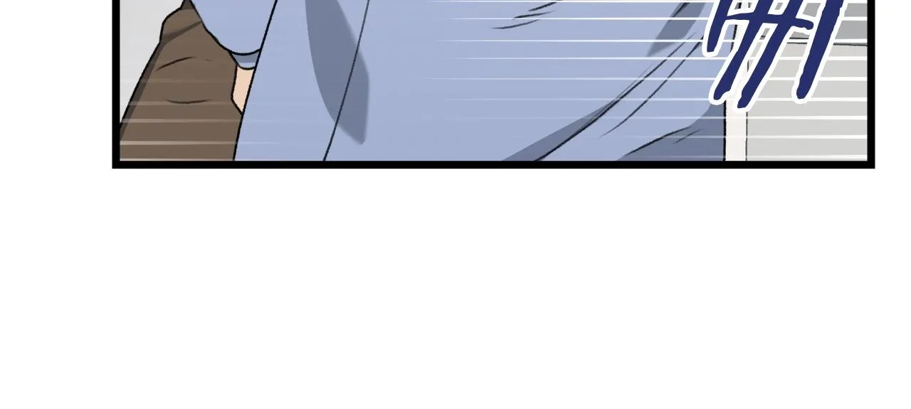 第57话 不堪一击！ 第195页