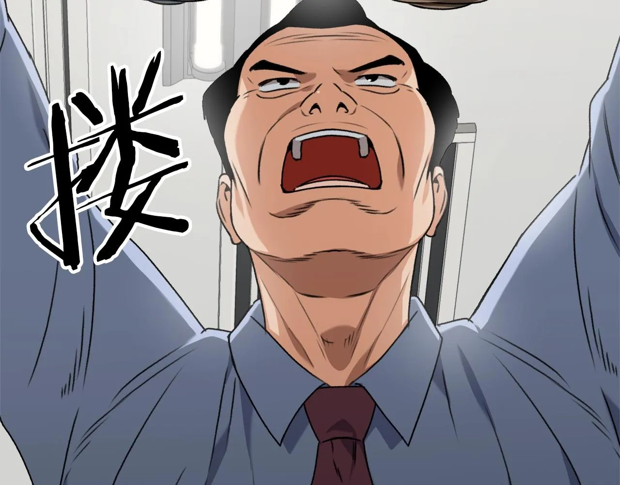 第57话 不堪一击！ 第200页