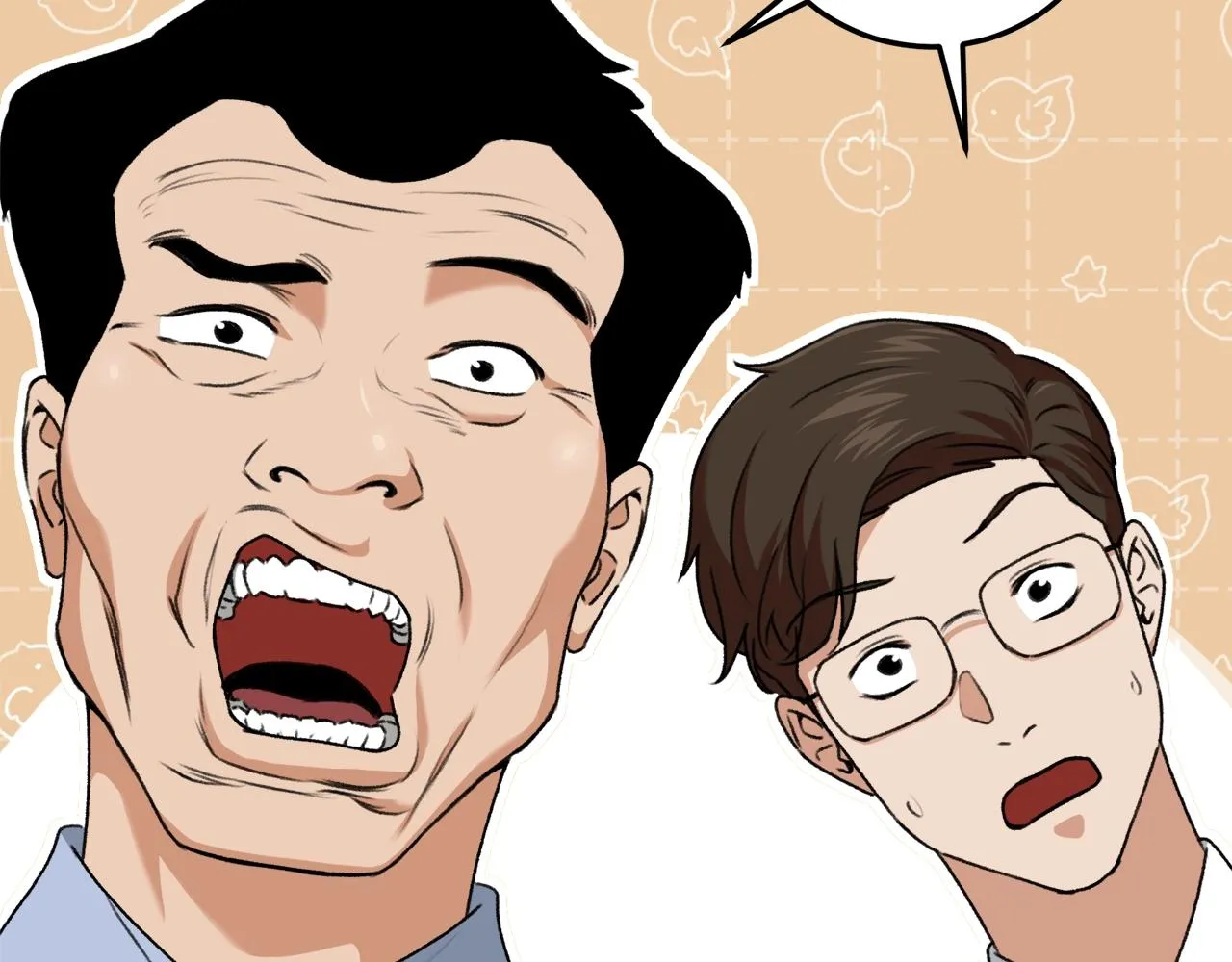 第57话 不堪一击！ 第229页