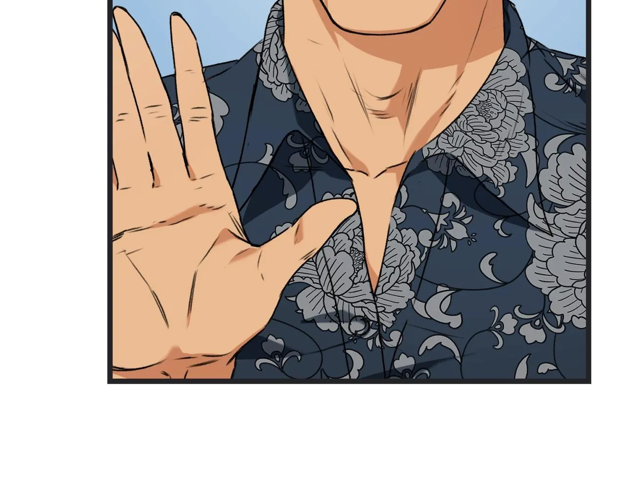 第56话 不知死活 第29页