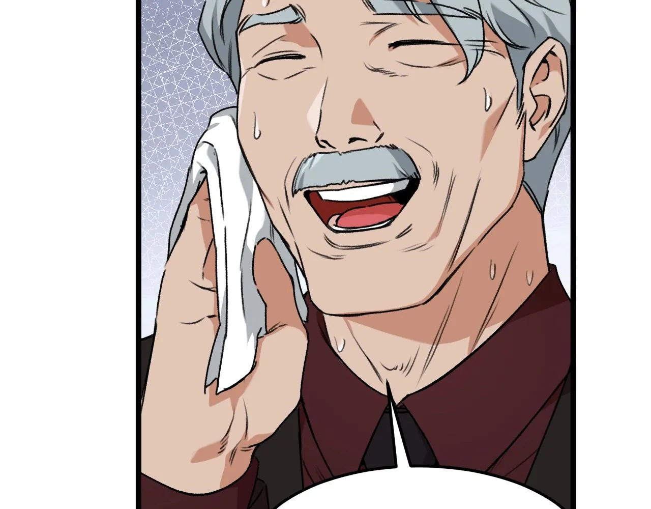第56话 不知死活 第62页
