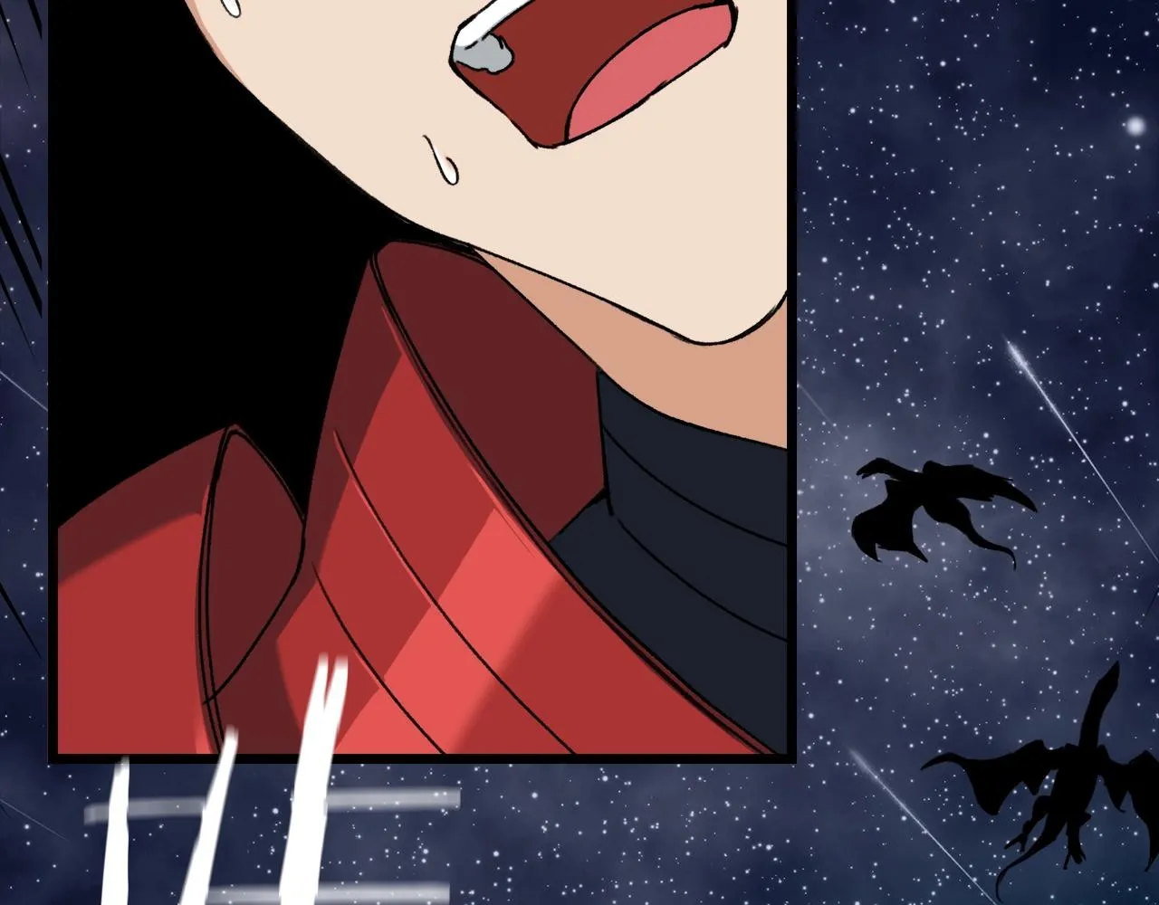 第56话 不知死活 第90页