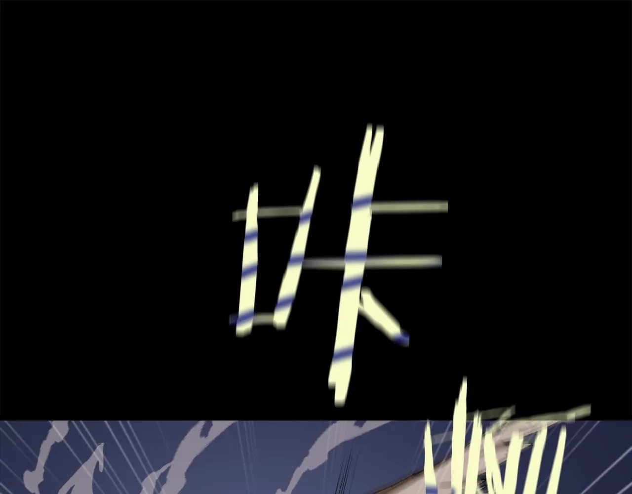 第56话 不知死活 第101页