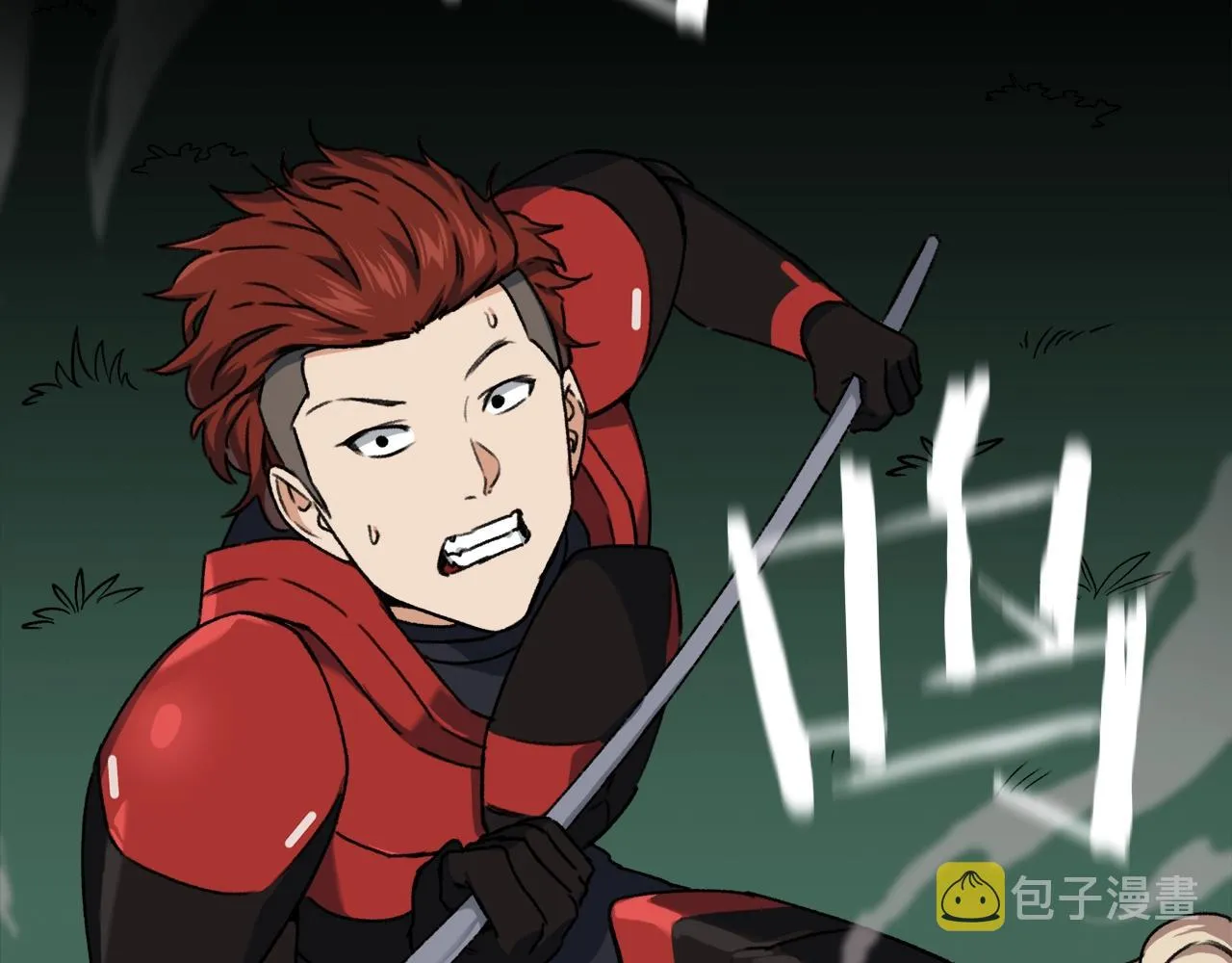 第56话 不知死活 第105页