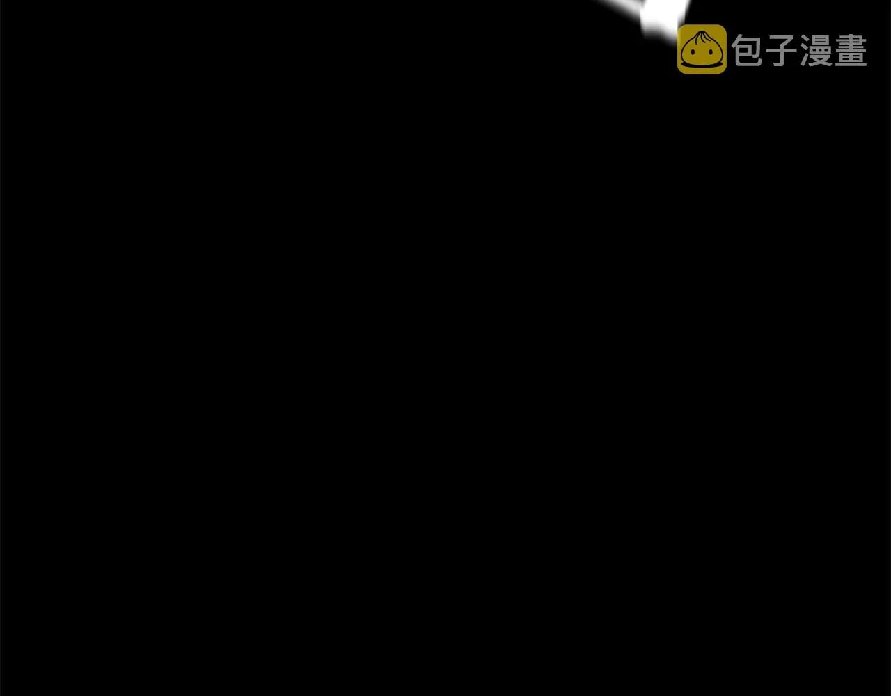 第56话 不知死活 第110页