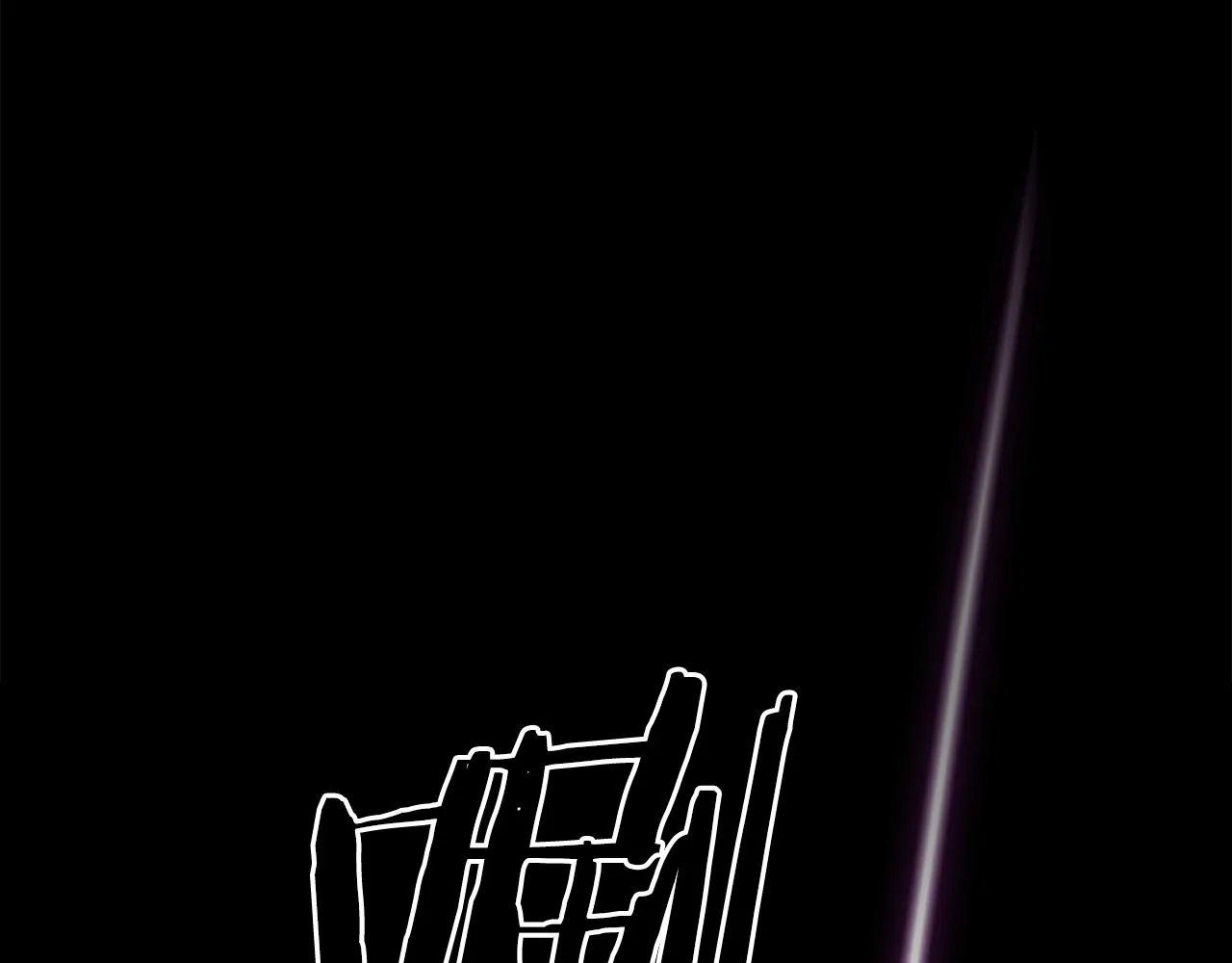 第56话 不知死活 第115页