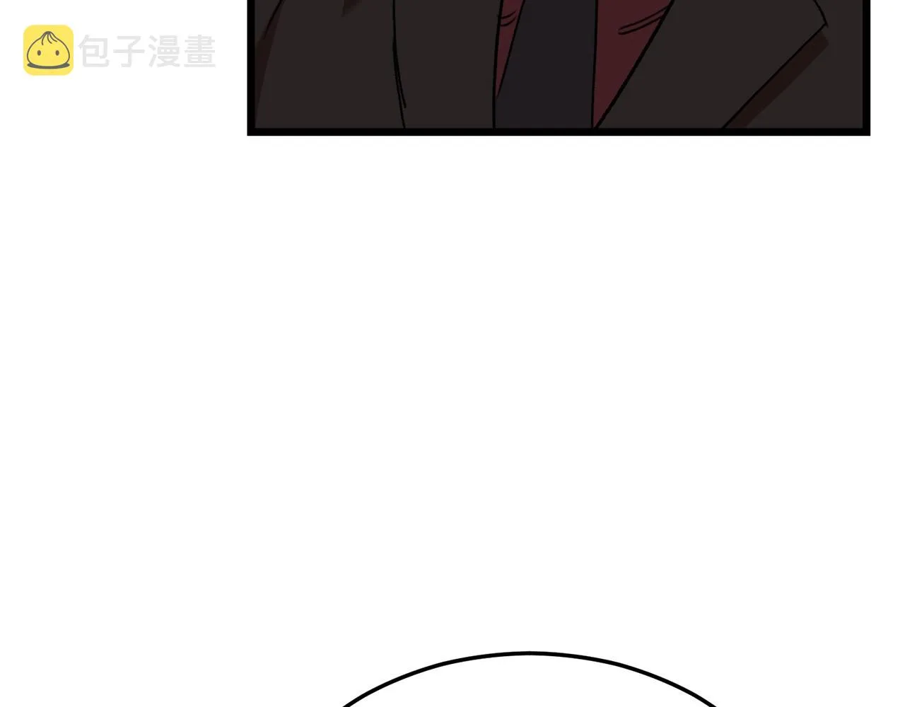 第56话 不知死活 第134页