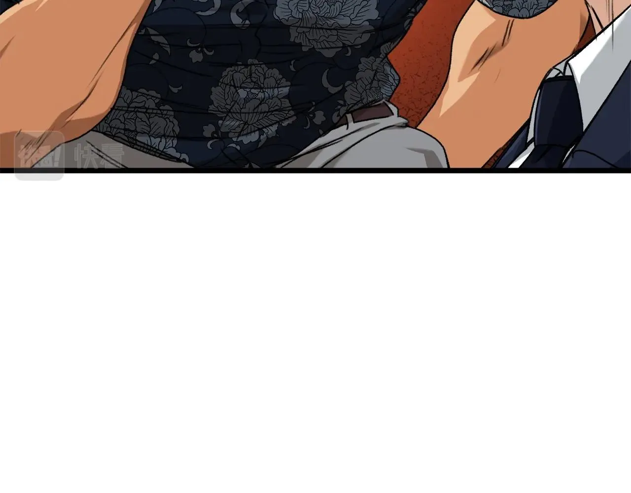 第56话 不知死活 第171页