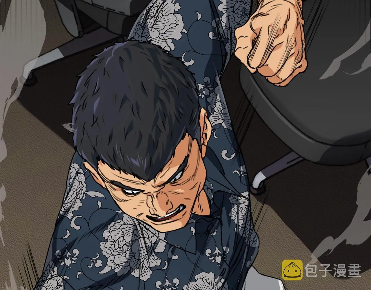 第56话 不知死活 第184页