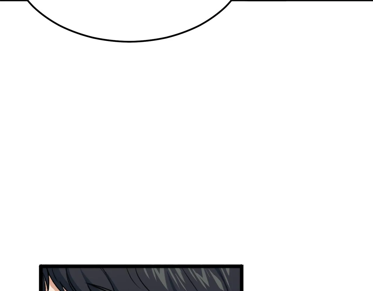 第55话 实力暴露 第84页
