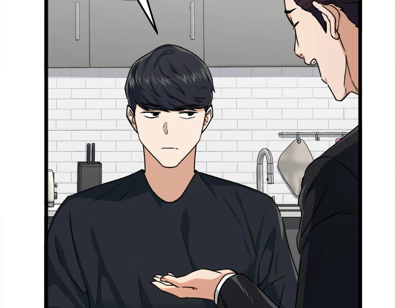 第55话 实力暴露 第93页