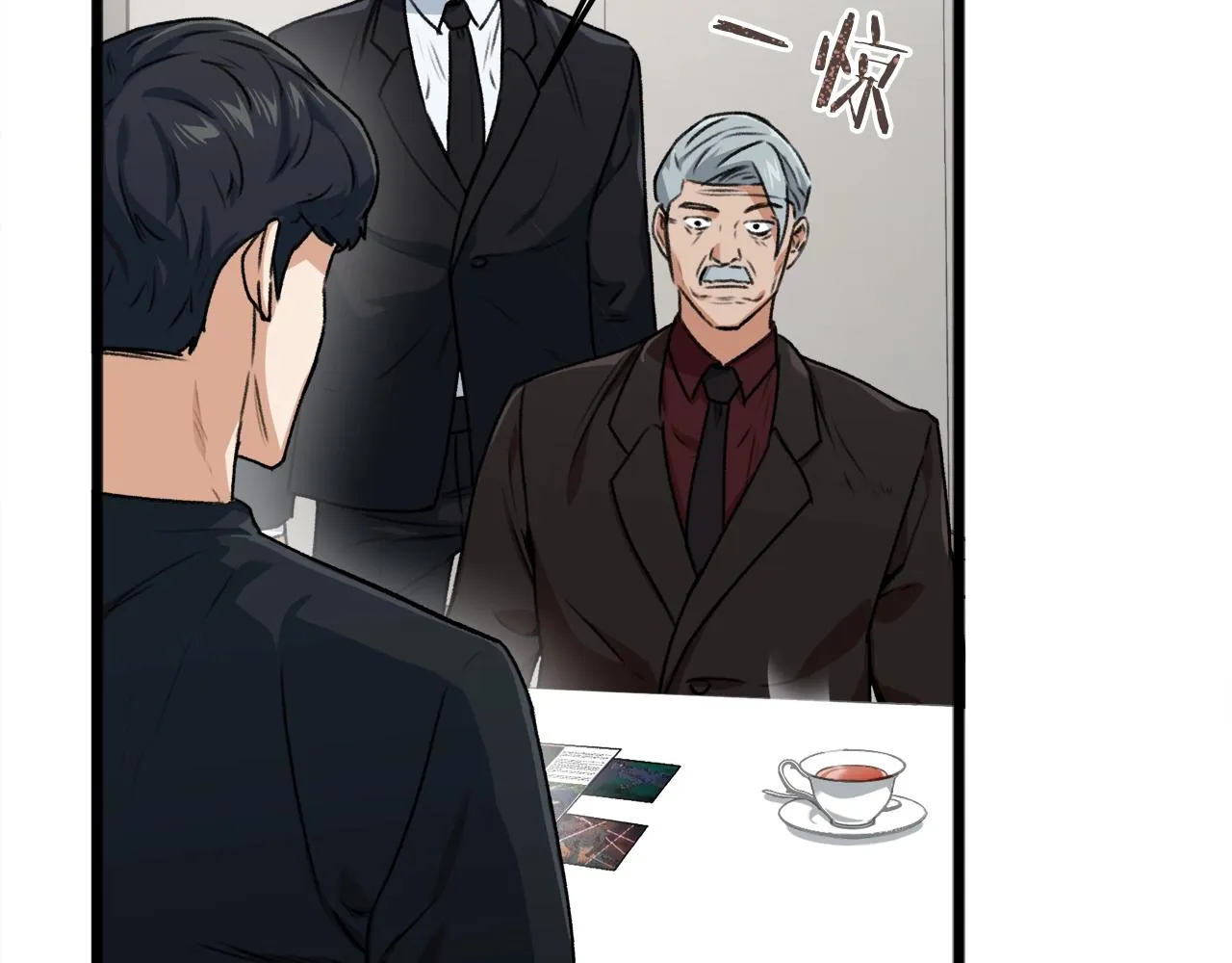 第55话 实力暴露 第147页