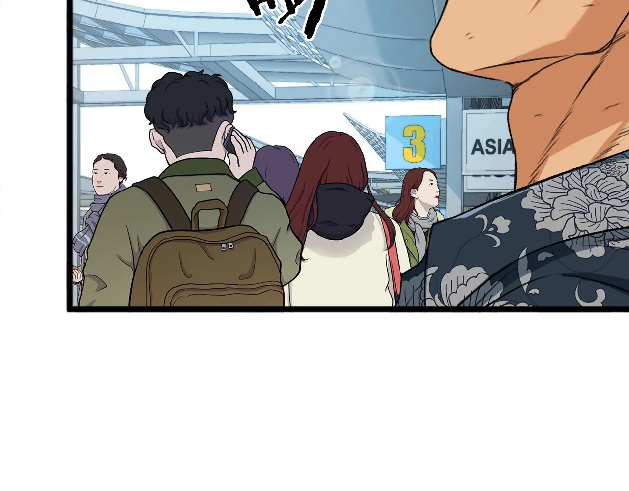 第55话 实力暴露 第196页