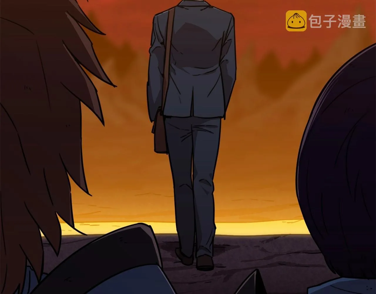 第一季完结话 BOSS战！ 第63页