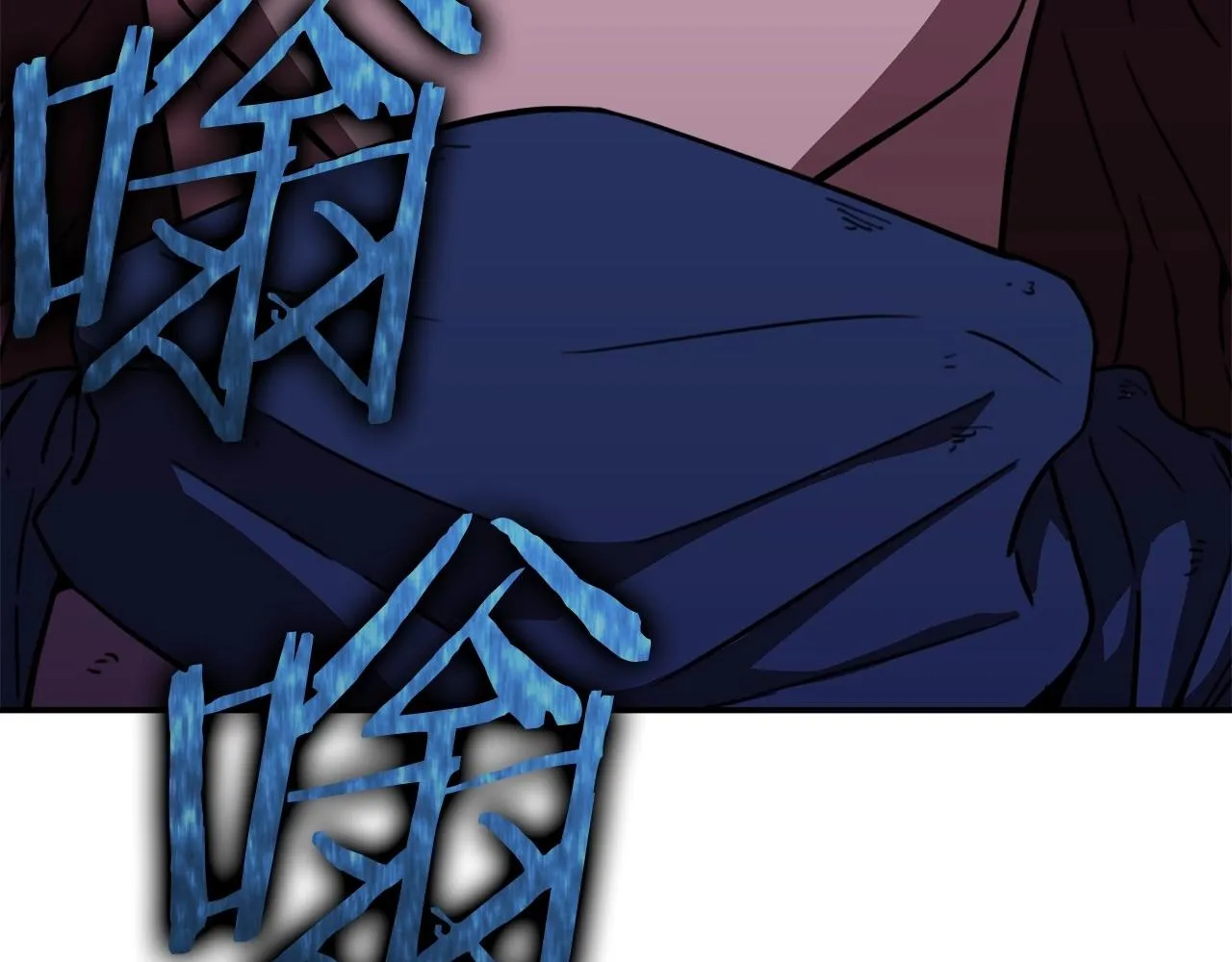第一季完结话 BOSS战！ 第209页