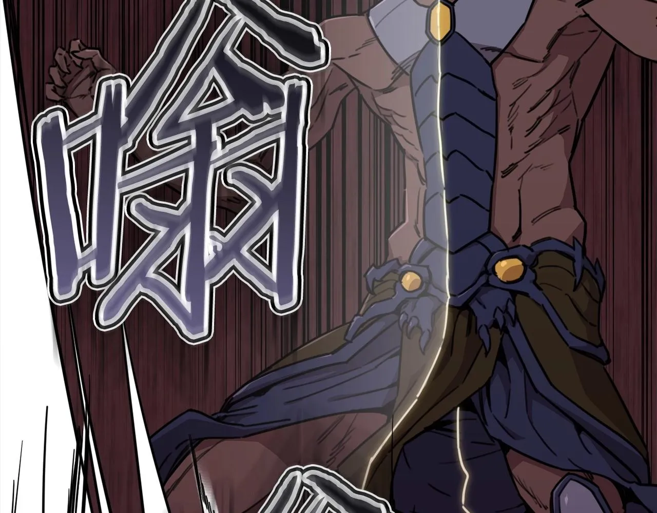 第一季完结话 BOSS战！ 第216页