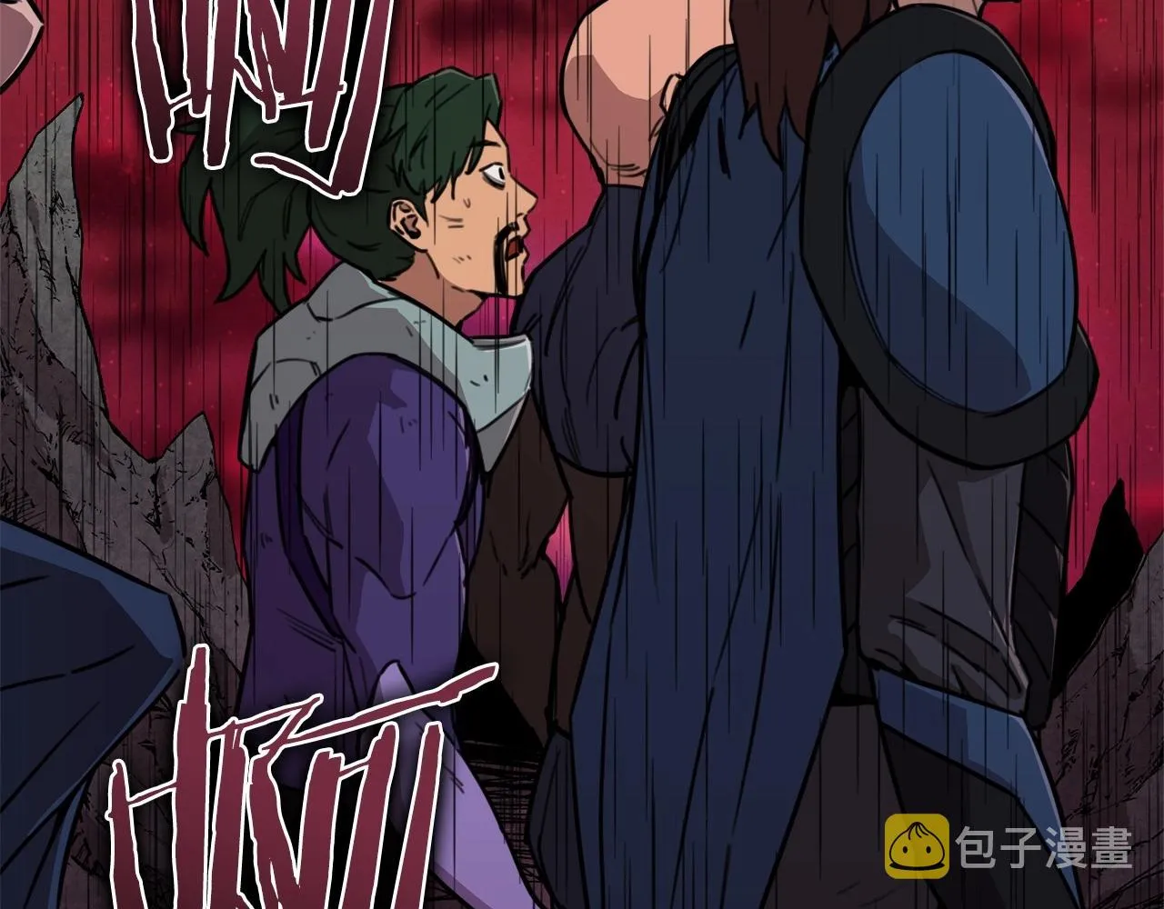 第一季完结话 BOSS战！ 第229页