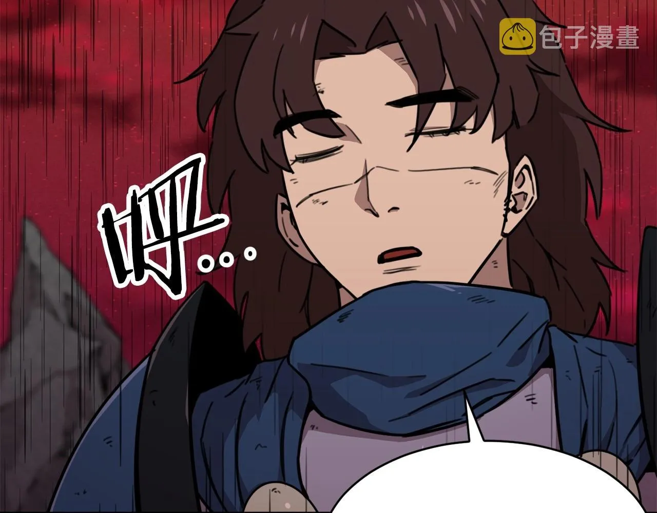 第一季完结话 BOSS战！ 第242页