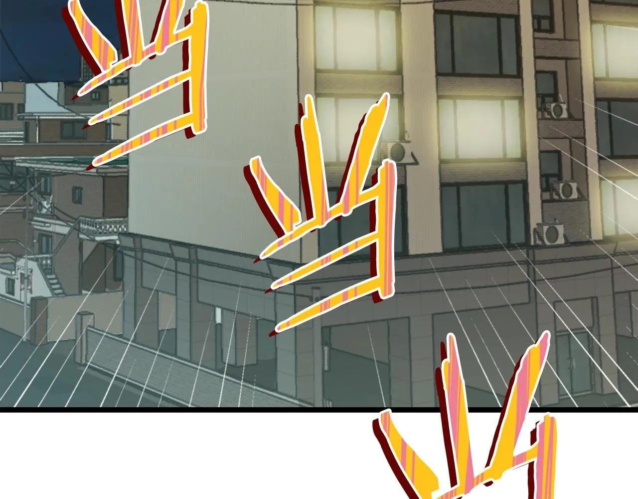 第53话 猛龙出洞！ 第6页