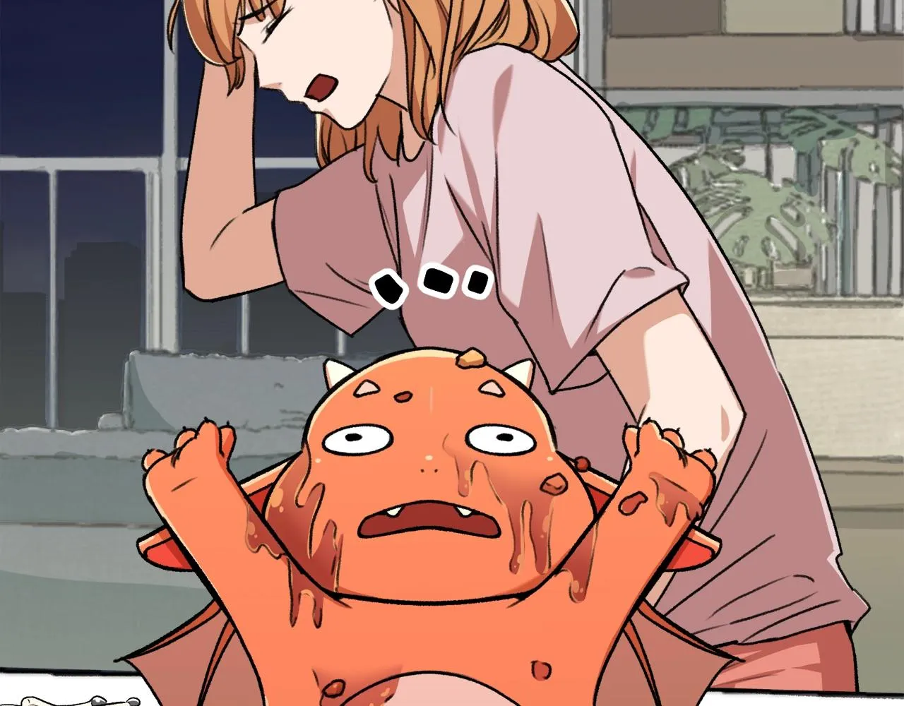 第53话 猛龙出洞！ 第50页
