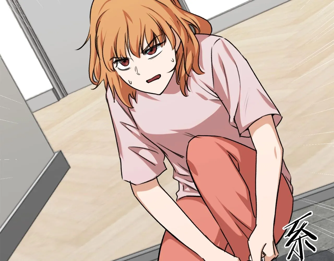第53话 猛龙出洞！ 第60页