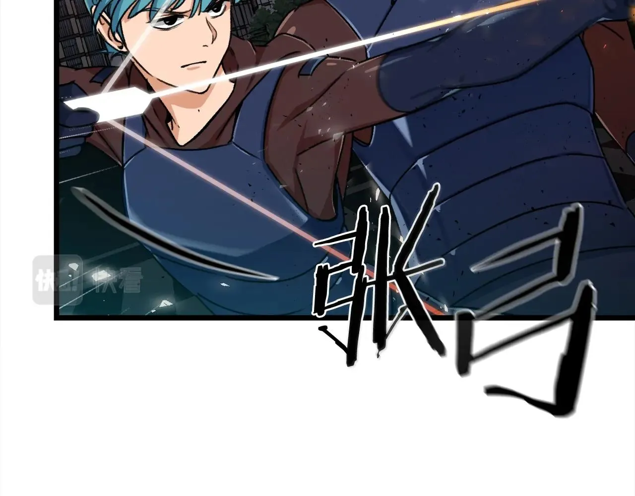第53话 猛龙出洞！ 第82页