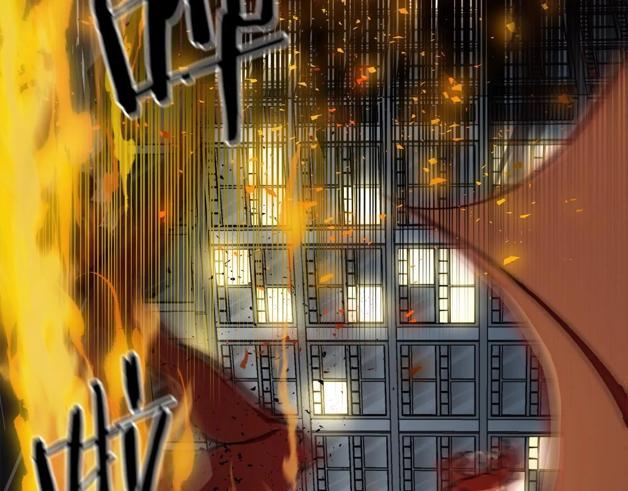 第53话 猛龙出洞！ 第107页