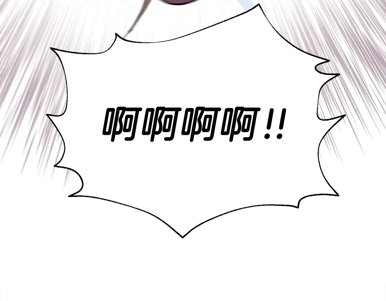 第53话 猛龙出洞！ 第129页