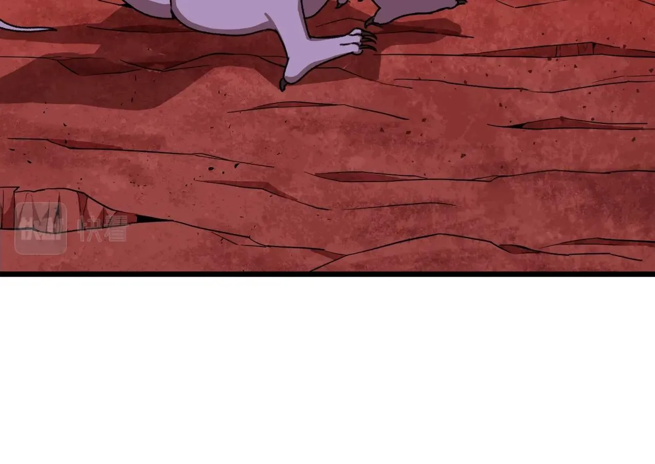 第53话 猛龙出洞！ 第148页