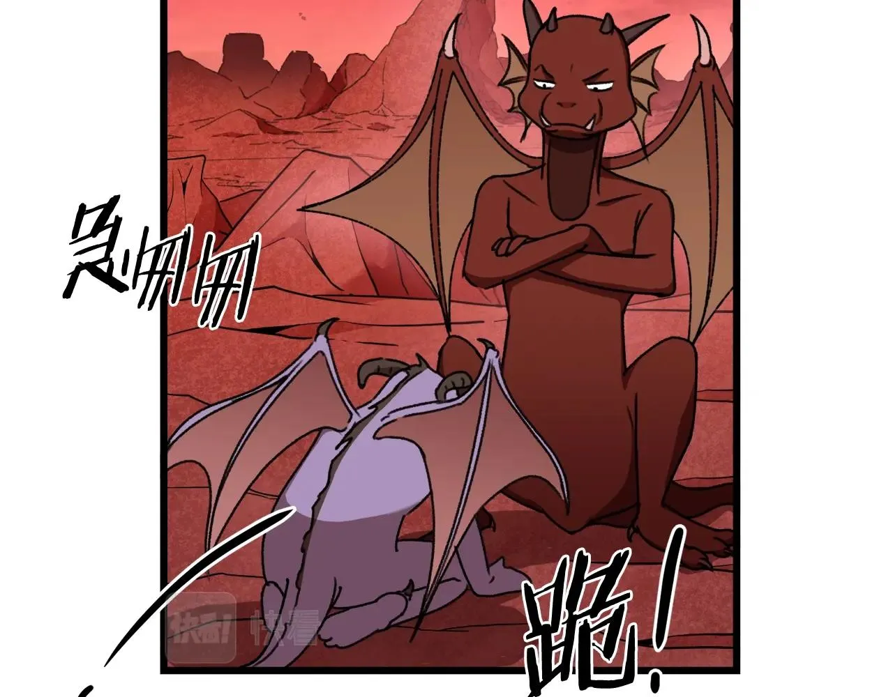 第53话 猛龙出洞！ 第168页