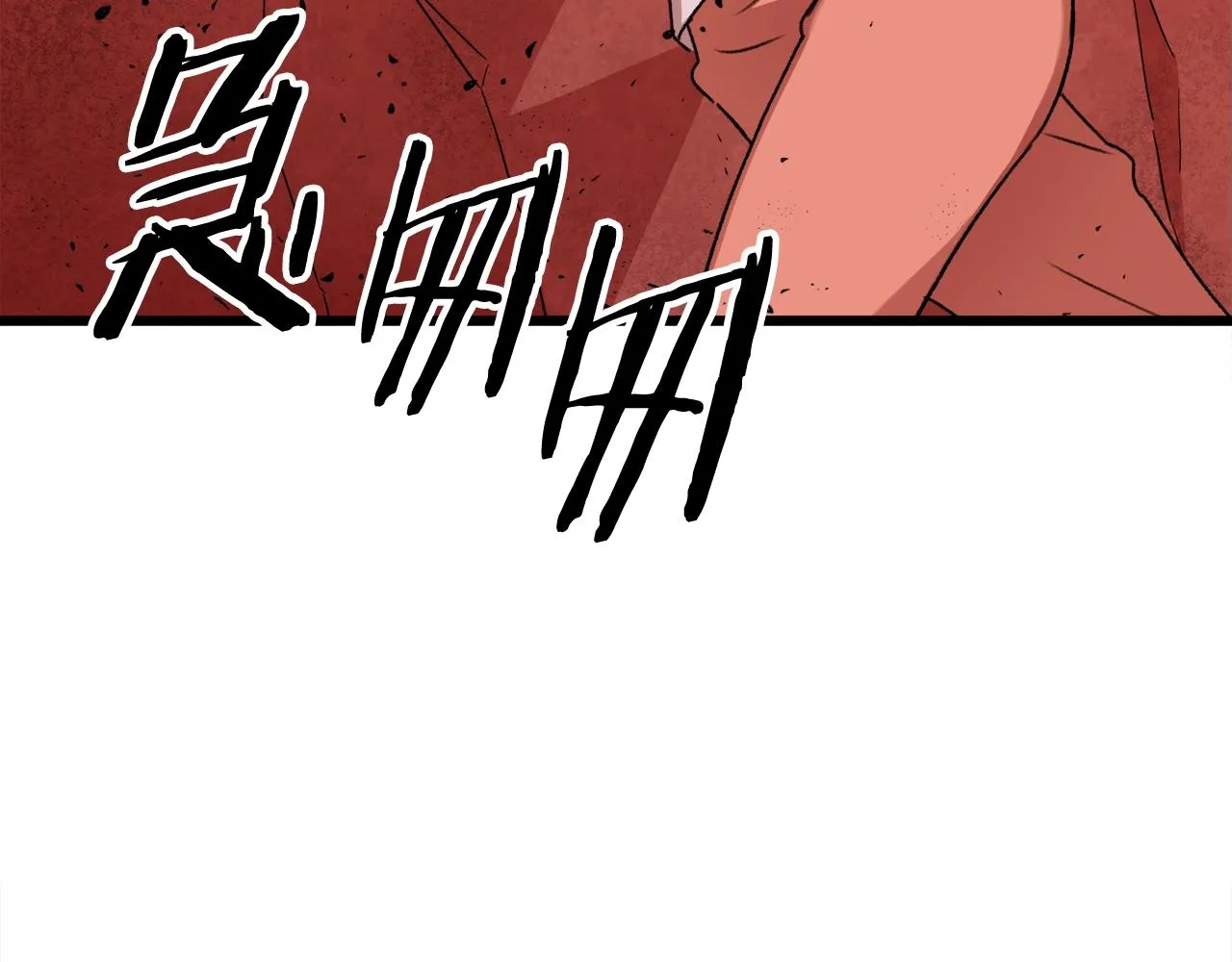 第53话 猛龙出洞！ 第181页