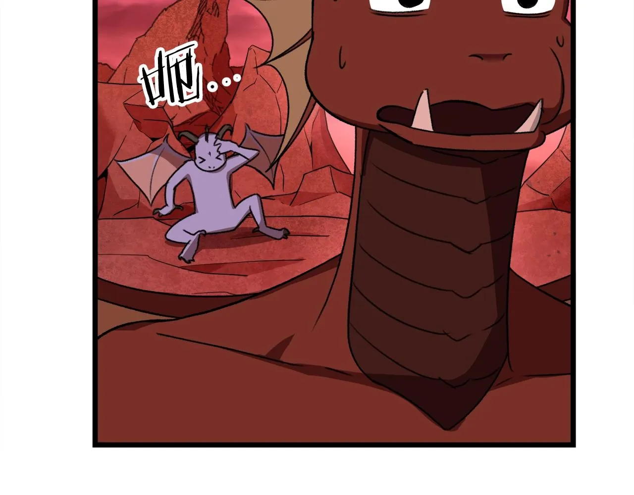 第53话 猛龙出洞！ 第183页