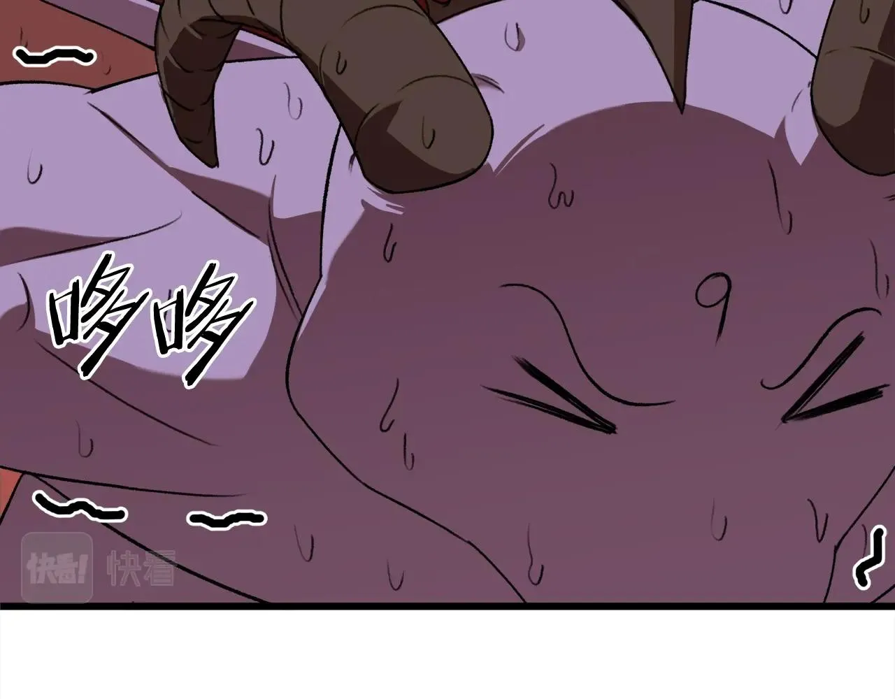 第53话 猛龙出洞！ 第206页