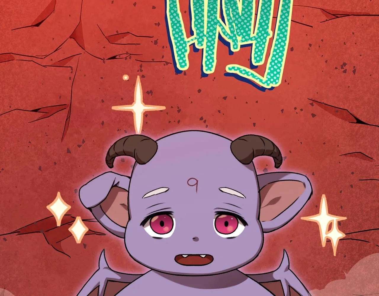 第53话 猛龙出洞！ 第230页