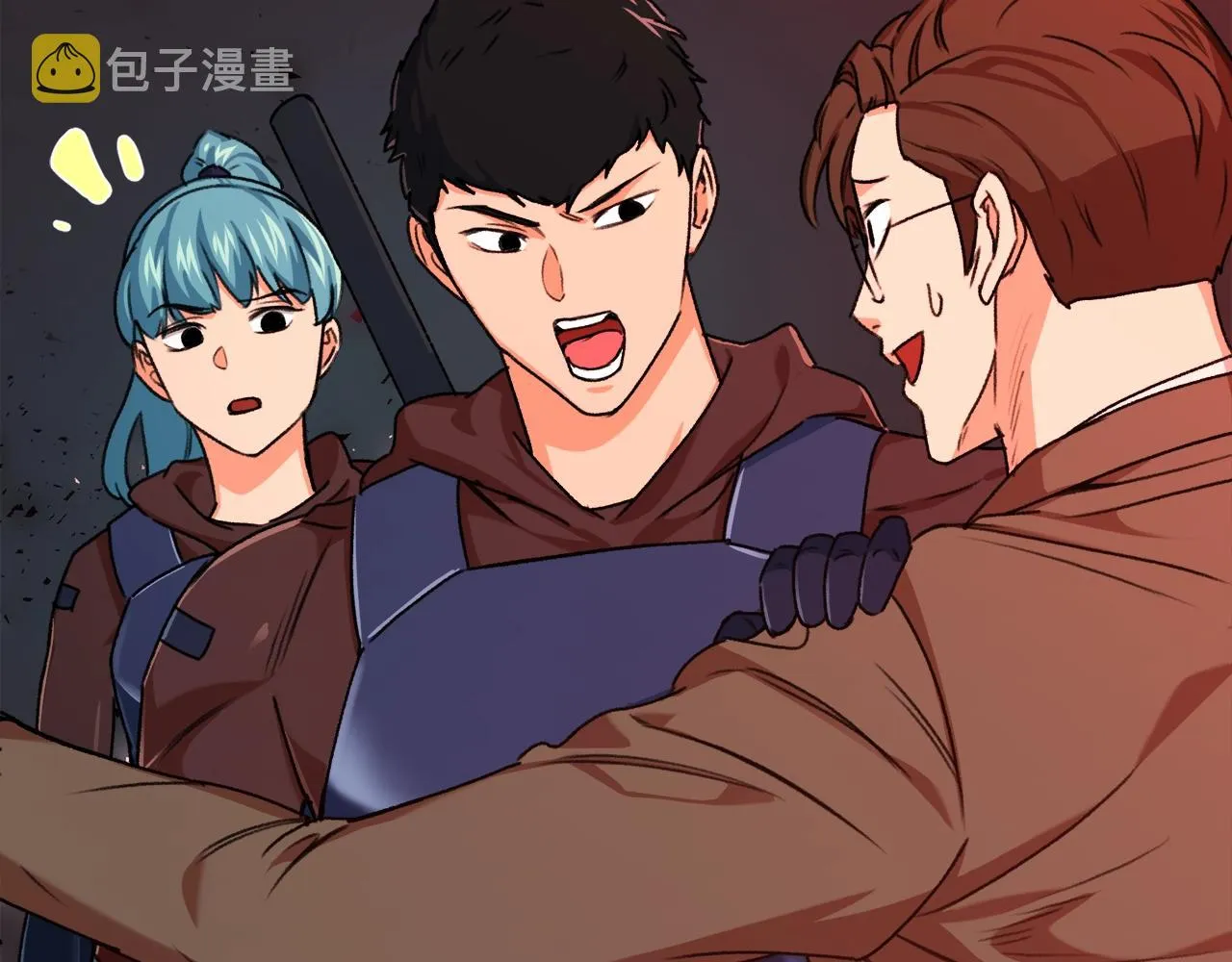 第54话 新成员加入 第10页