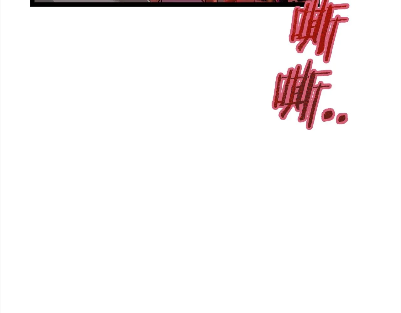 第54话 新成员加入 第22页