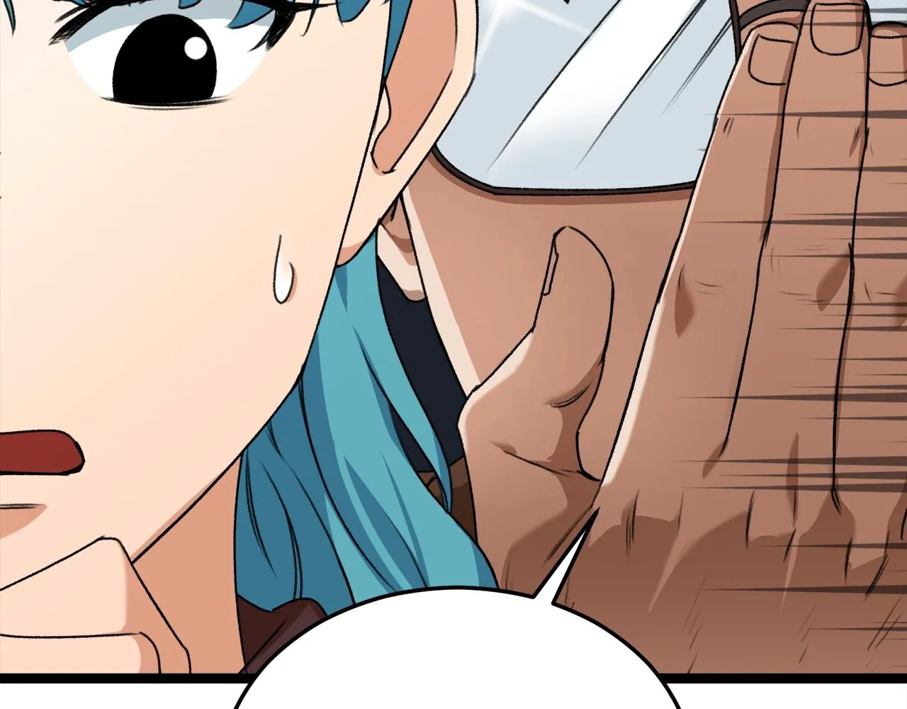 第54话 新成员加入 第40页