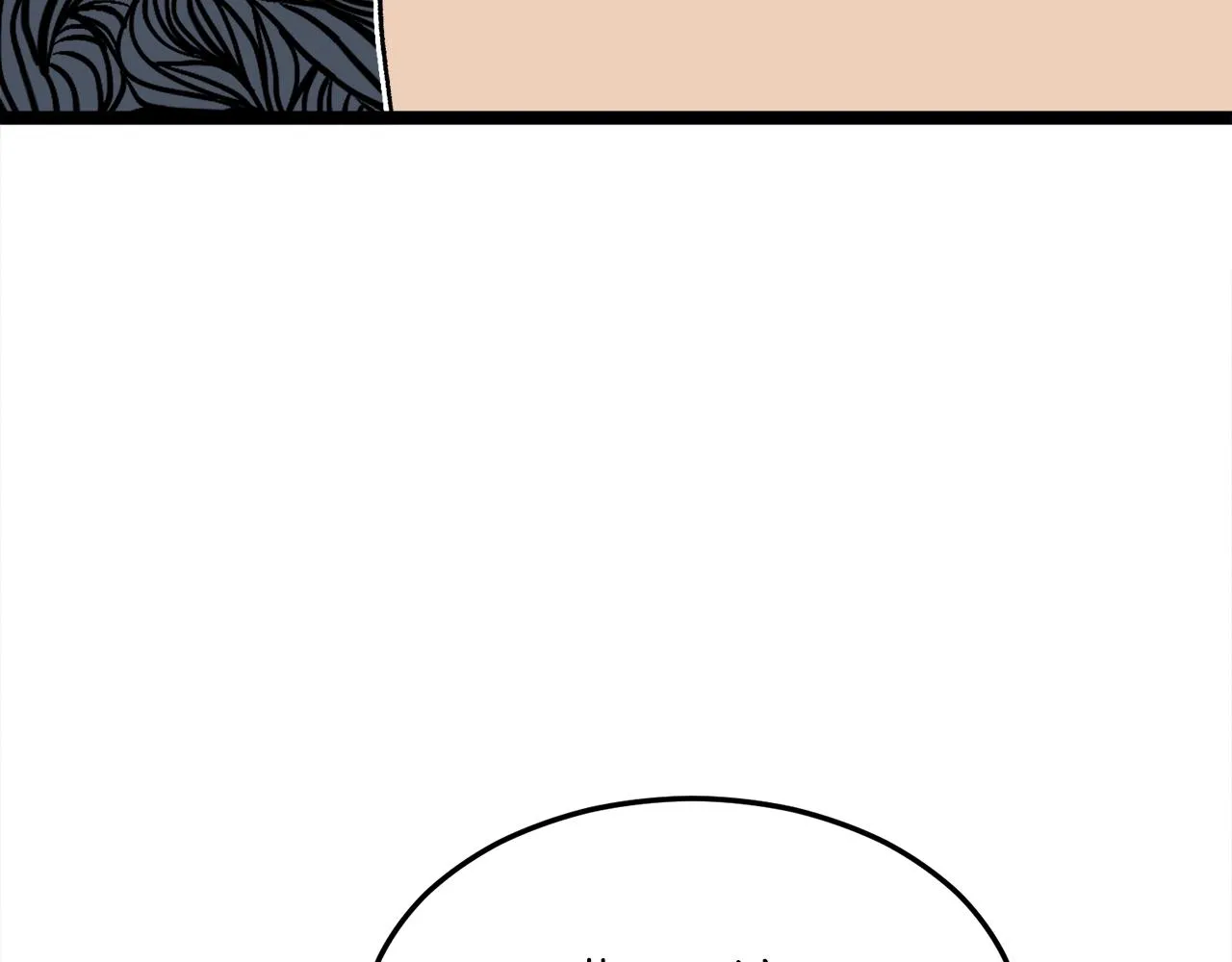 第54话 新成员加入 第79页