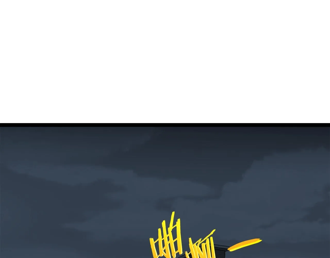 第54话 新成员加入 第83页