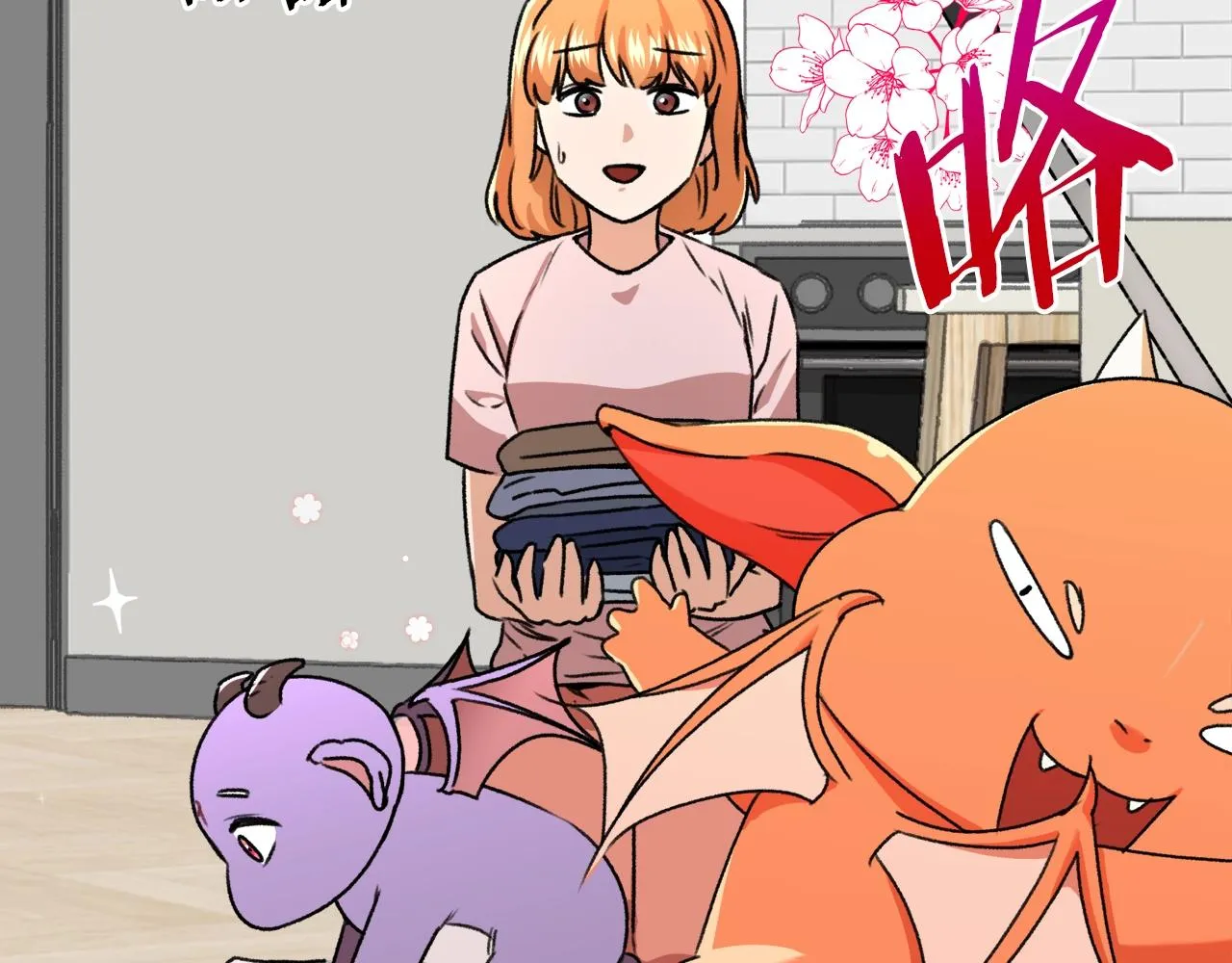 第54话 新成员加入 第104页